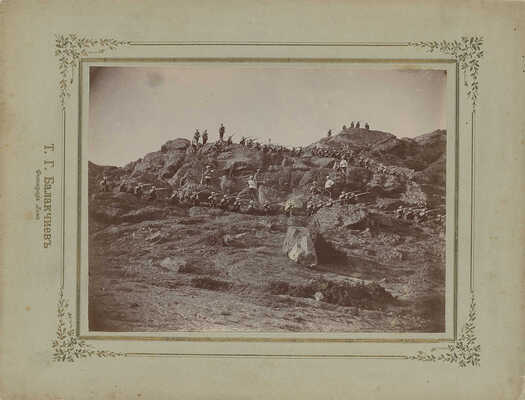 Архив генерал-майора Михаила Михайловича Зинкевича: